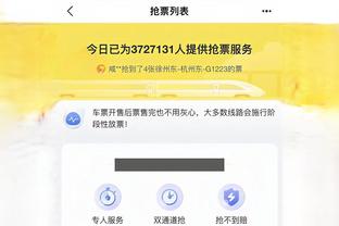 188金宝搏官网下载app